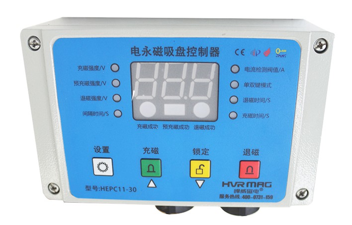 电永磁控制器原理_充退磁控制器工作参数