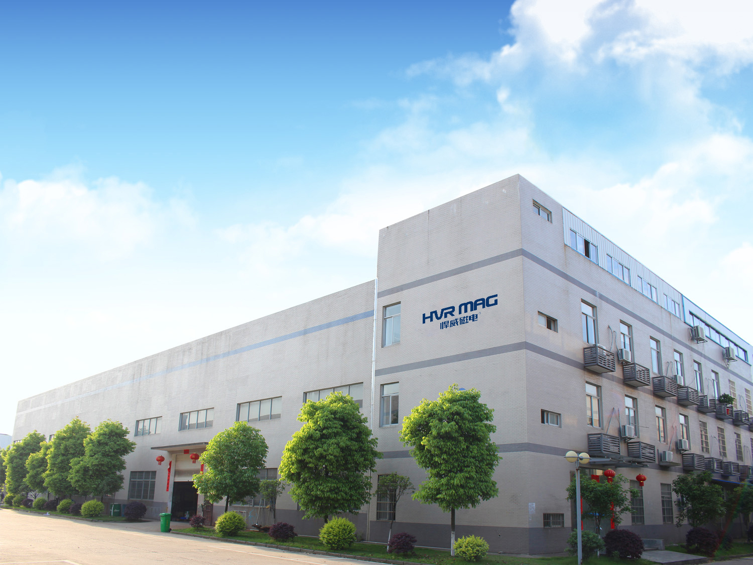 电永磁吸盘高效稳定的先进设备