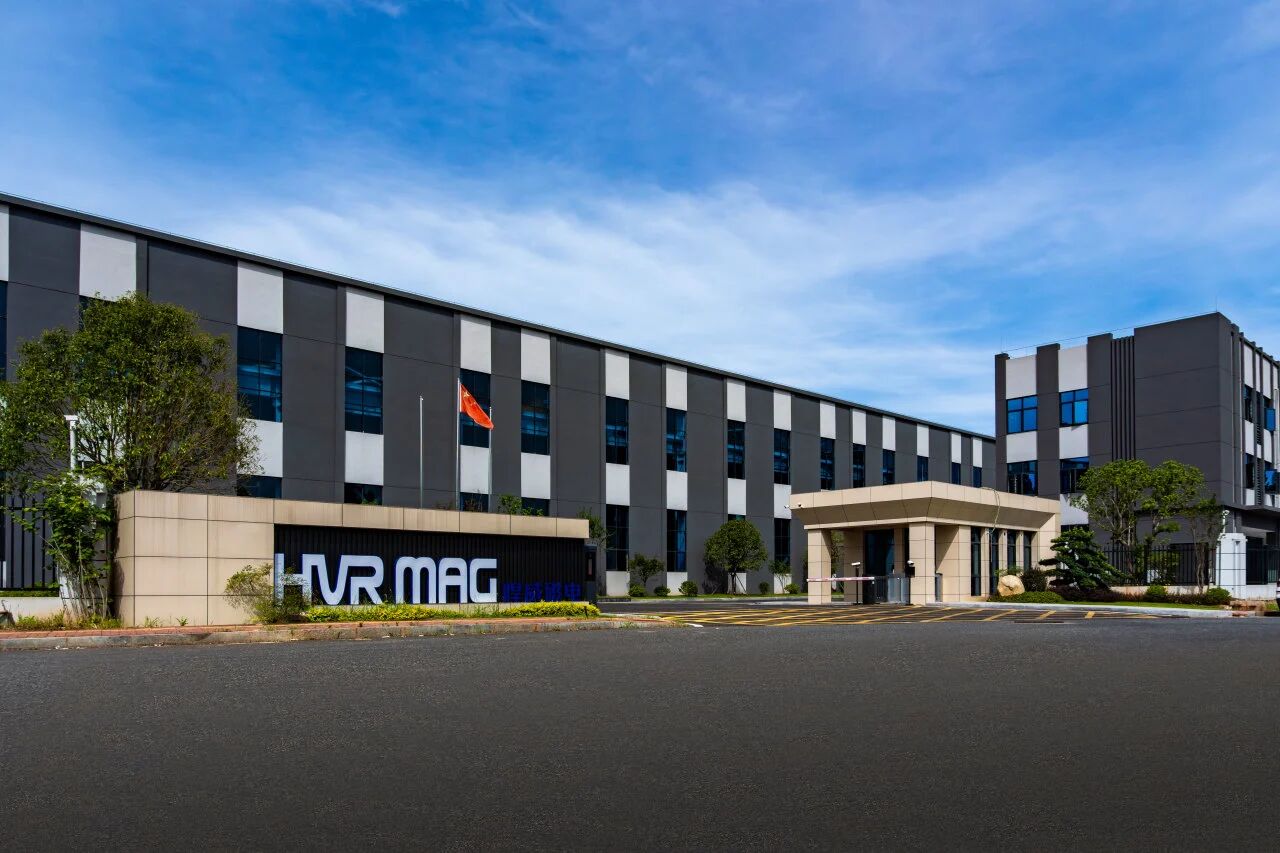 悍威磁电成立16周年：以坚守赴热爱，以初心赴新程