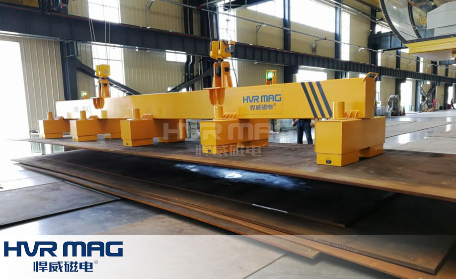 悍威磁电钢板电永磁吊具