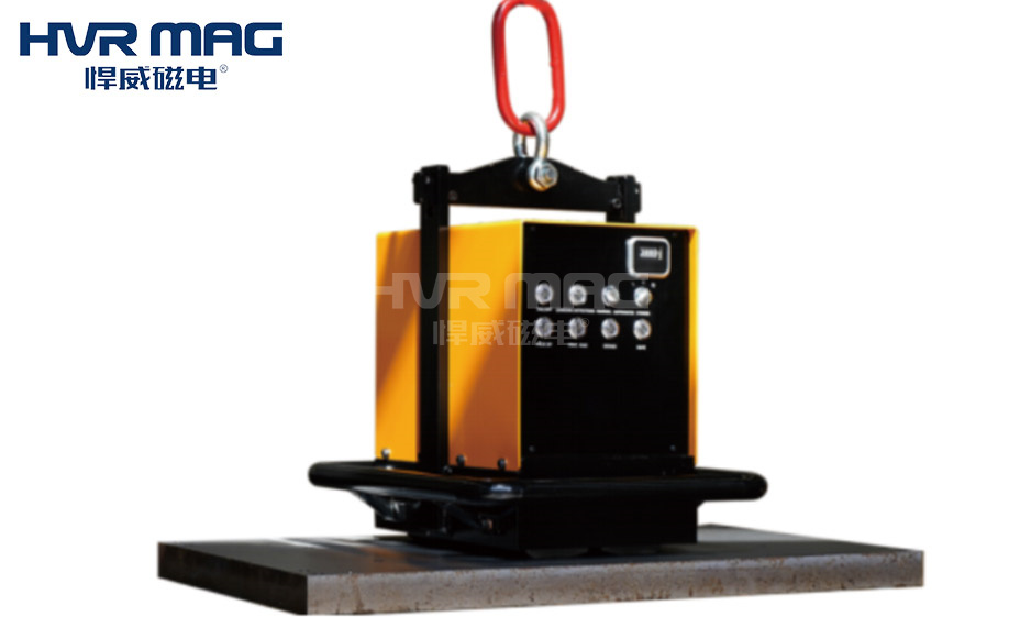 株洲悍威磁电充电式起重电永磁铁