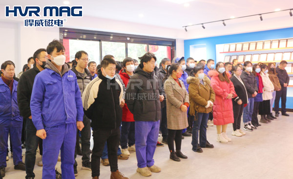 【开工大吉】悍威磁电恭祝大家大展宏兔，财源滚滚