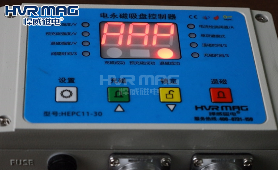 控制器HEPC11-30出现RAP故障的原因及处理方法