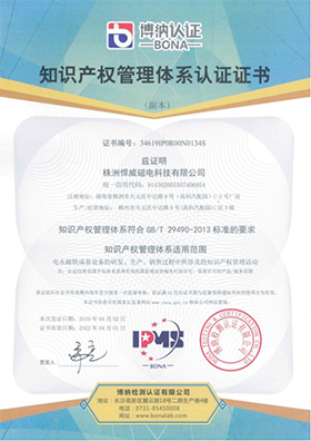 2018 年：全系列产品通过欧盟 CE 认证